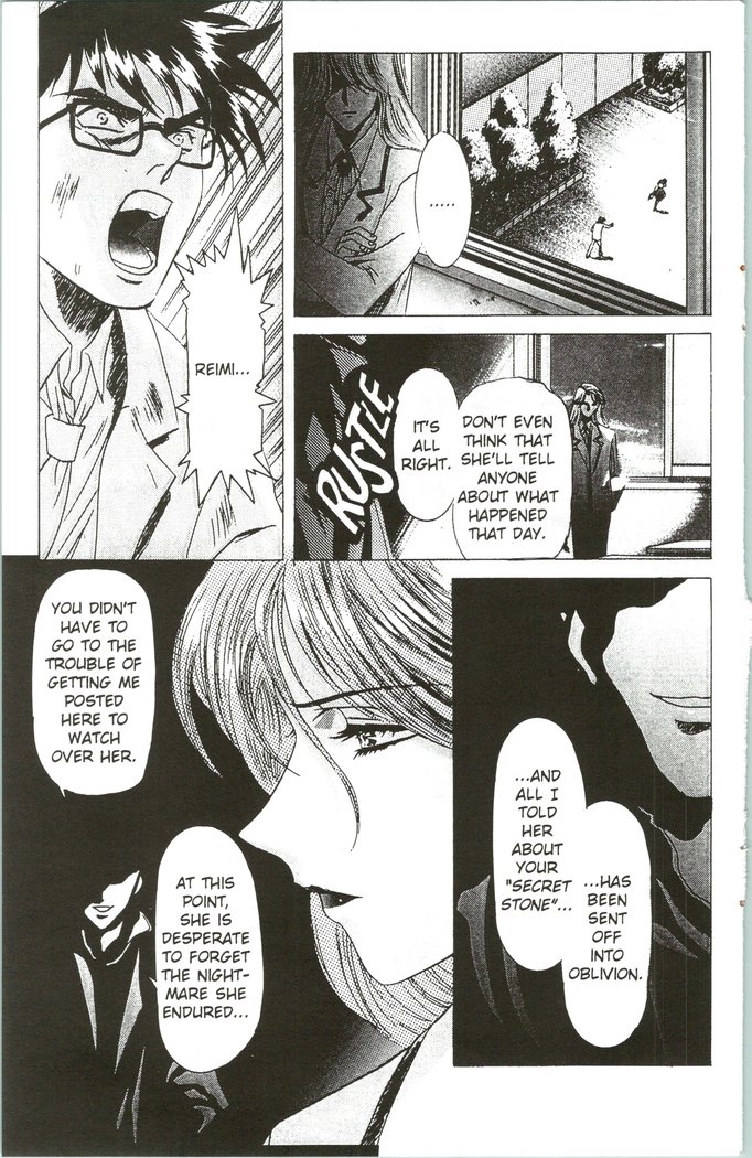 Immoral Angel 5