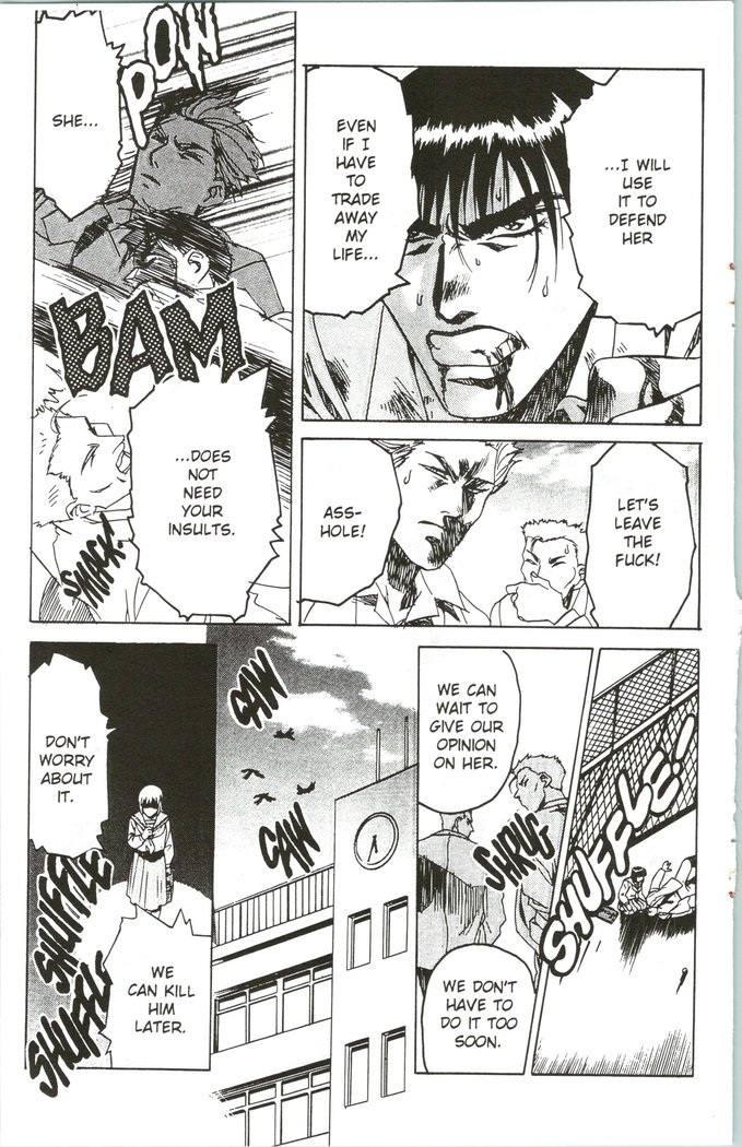 Immoral Angel 5