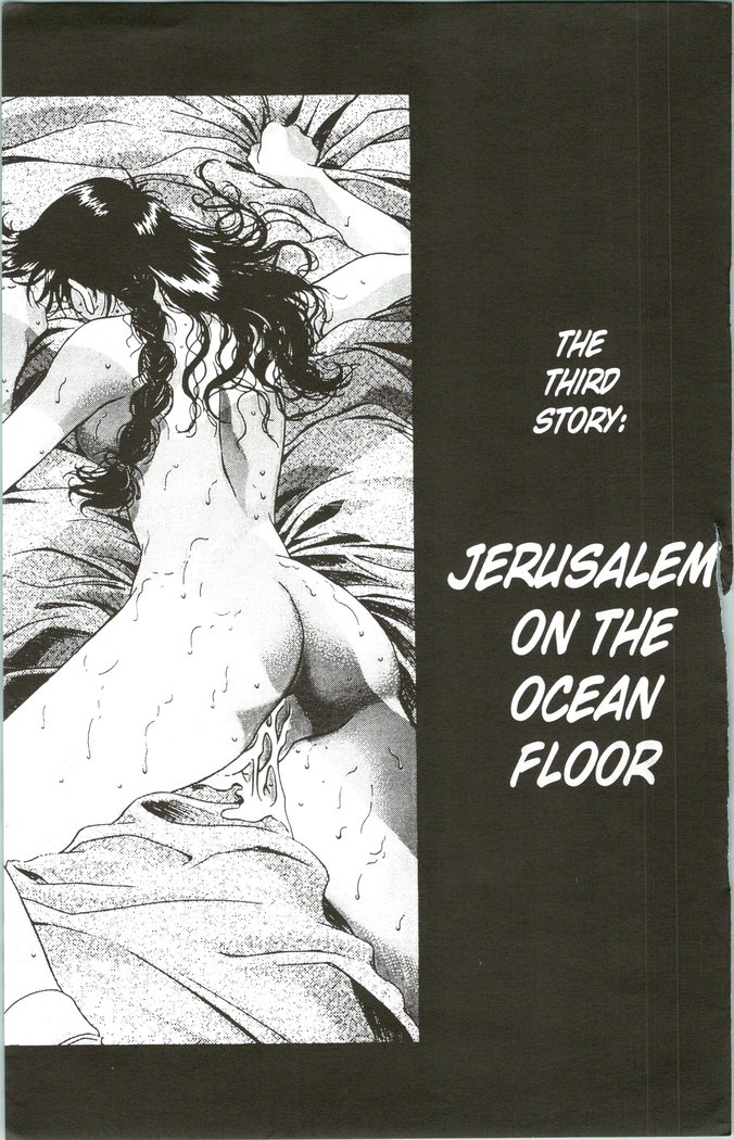 Immoral Angel 5