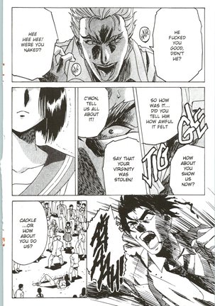Immoral Angel 5 Page #21