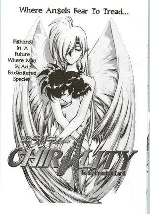 Immoral Angel 5 Page #28