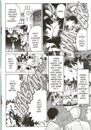 Immoral Angel 5 Page #19