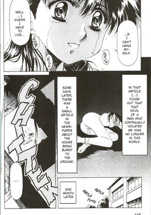 Immoral Angel 5 Page #17