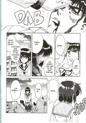 Immoral Angel 5 Page #23