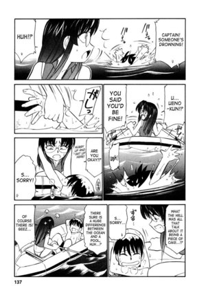 Cheers Ch7 - Training Camp Pt1 Page #9