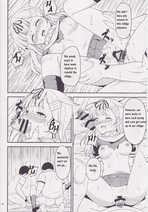 Torawareta Yuudachi | Captive Yuudachi - Page 13