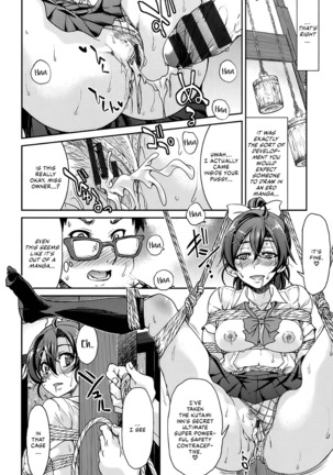 Seifuku Jk Ch. 1  =LWB= - Page 26