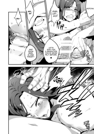 Hentai Idol Recycle Page #20