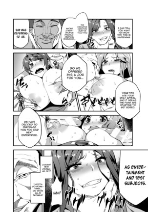 Hentai Idol Recycle Page #8