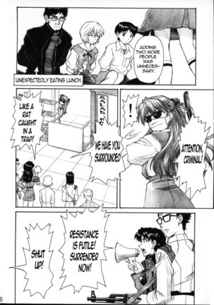 Nerv's Longest Day Page #5