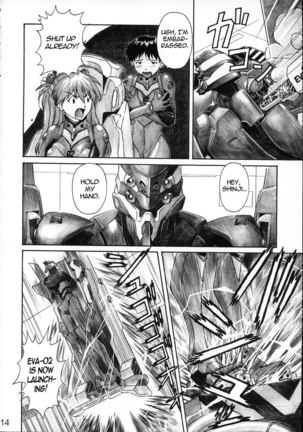 Nerv's Longest Day Page #13