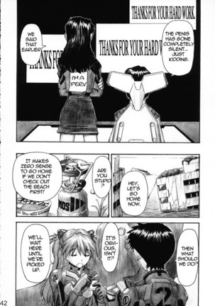 Nerv's Longest Day Page #41