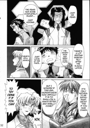 Nerv's Longest Day Page #31