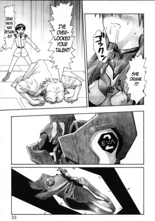 Nerv's Longest Day Page #32