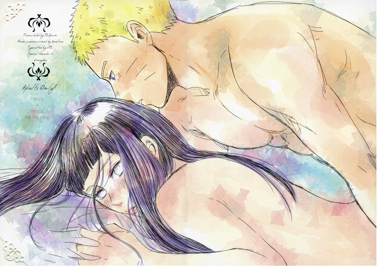 Hajimete no xxx | The first thing