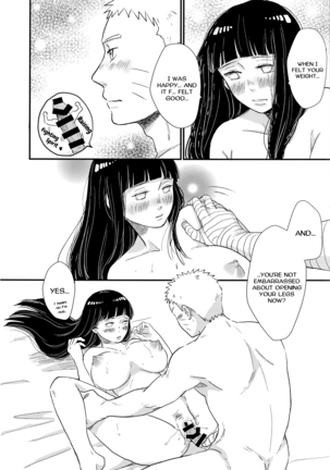 Hajimete no xxx | The first thing Page #20