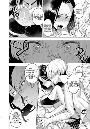 Hito Natsu no Mermaid | One Summer's Mermaid - Page 9