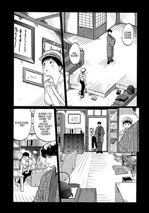 Gesshoku Kitan Page #125