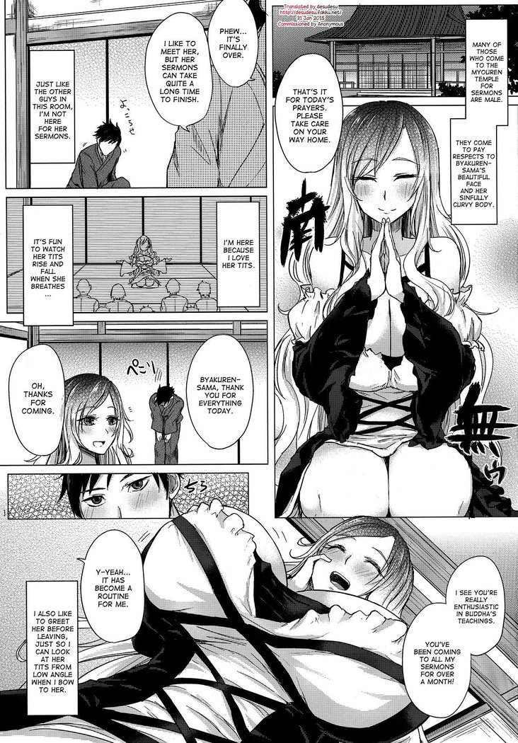 Paizuri ni Korosareru version. Hijiri Byakuren