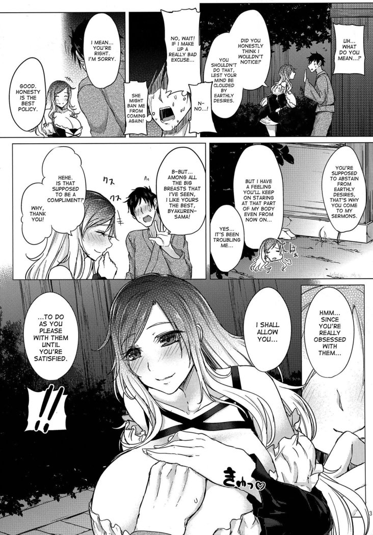 Paizuri ni Korosareru version. Hijiri Byakuren