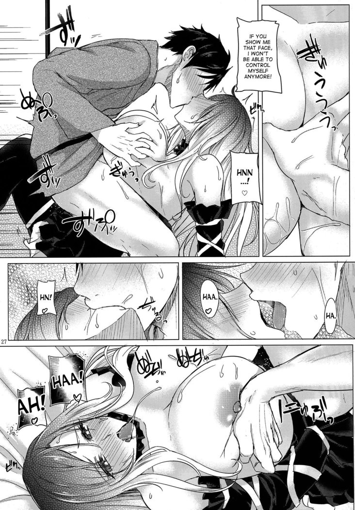 Paizuri ni Korosareru version. Hijiri Byakuren