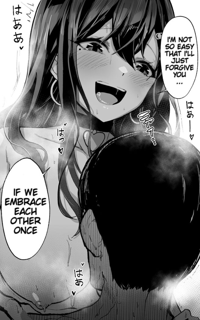 Itsumo Watashi de Shikotte Kurete Arigatou