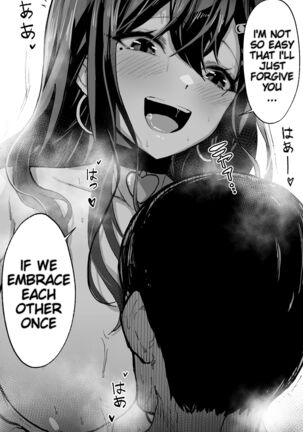 Itsumo Watashi de Shikotte Kurete Arigatou Page #21