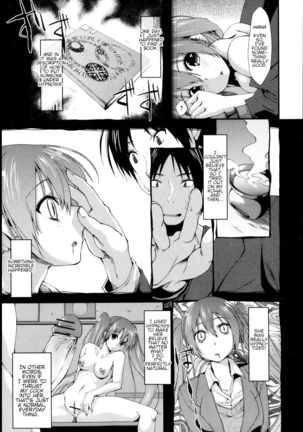 Ore no Saiminjutsu Sugee | My Hypnotism is Amazing Page #4