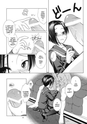 Love H Rinko - Page 7