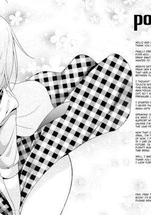 I Seemed to Have Fallen for Senpai - Page 21