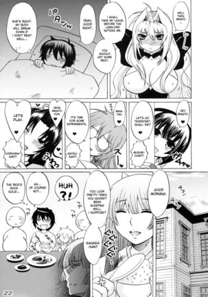 Tsukiumi-tan O-Panty Mieteru yo Page #21