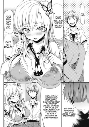 I'm in Trouble Because Sena is Just Too Cute - Page 5