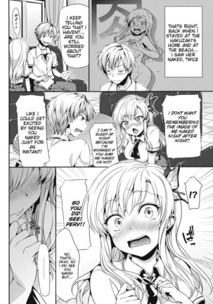 I'm in Trouble Because Sena is Just Too Cute - Page 3