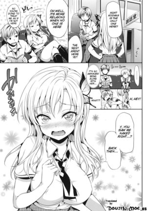 I'm in Trouble Because Sena is Just Too Cute - Page 2