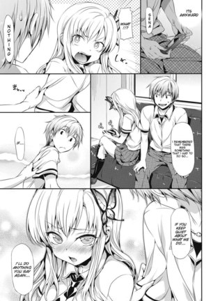 I'm in Trouble Because Sena is Just Too Cute - Page 23