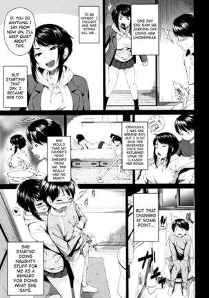 Onee-chan to Issho! - Page 11