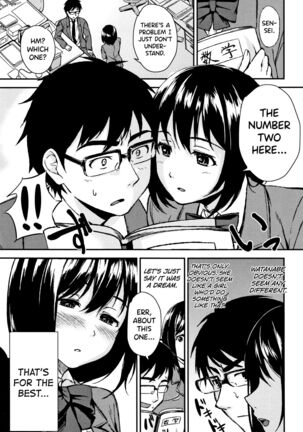Onee-chan to Issho! - Page 166