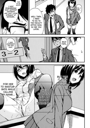 Onee-chan to Issho! - Page 164