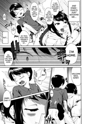 Onee-chan to Issho! - Page 13