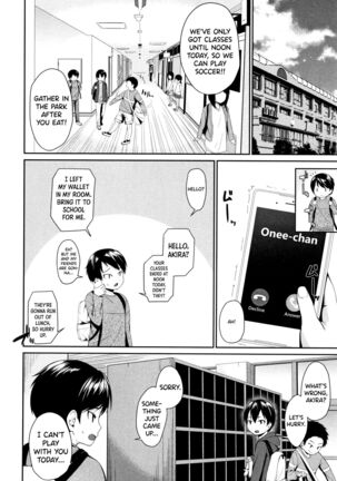 Onee-chan to Issho! - Page 16