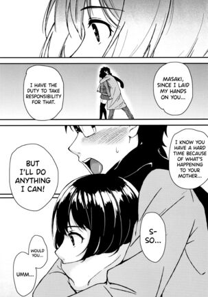 Onee-chan to Issho! - Page 201
