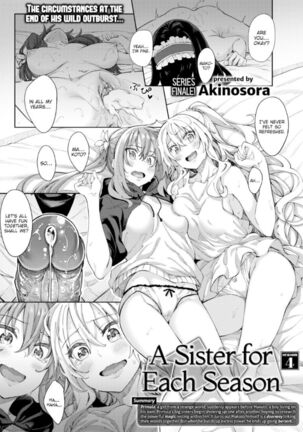 A Sister For Each Season 1-4 - Page 105