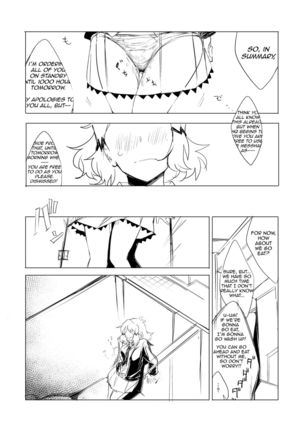 Symphogear no Erohon - Page 6