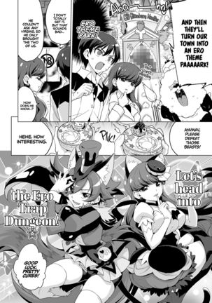 JK Cure VS Ero Trap Dungeon | JK Cures VS an Ero Trap Dungeon - Page 5