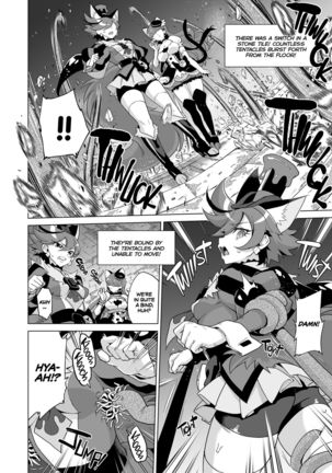 JK Cure VS Ero Trap Dungeon | JK Cures VS an Ero Trap Dungeon - Page 7