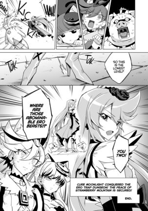 JK Cure VS Ero Trap Dungeon | JK Cures VS an Ero Trap Dungeon - Page 40