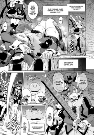JK Cure VS Ero Trap Dungeon | JK Cures VS an Ero Trap Dungeon - Page 10