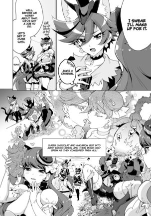 JK Cure VS Ero Trap Dungeon | JK Cures VS an Ero Trap Dungeon - Page 25