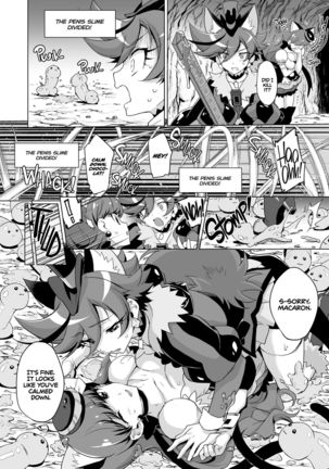 JK Cure VS Ero Trap Dungeon | JK Cures VS an Ero Trap Dungeon - Page 11