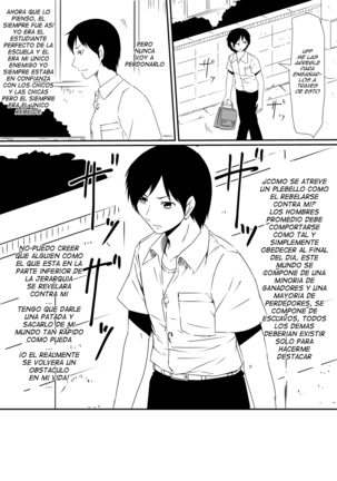 Kami no Chinko o Motsu Shounen Zenpen - Page 16